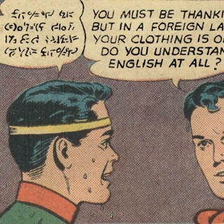 "Superboy" #121 (1965)