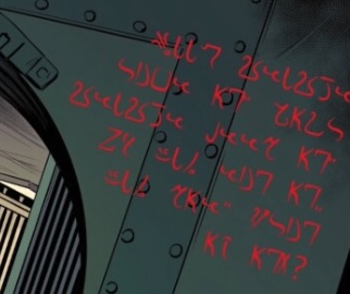 "World's Finest" #18 (2023)